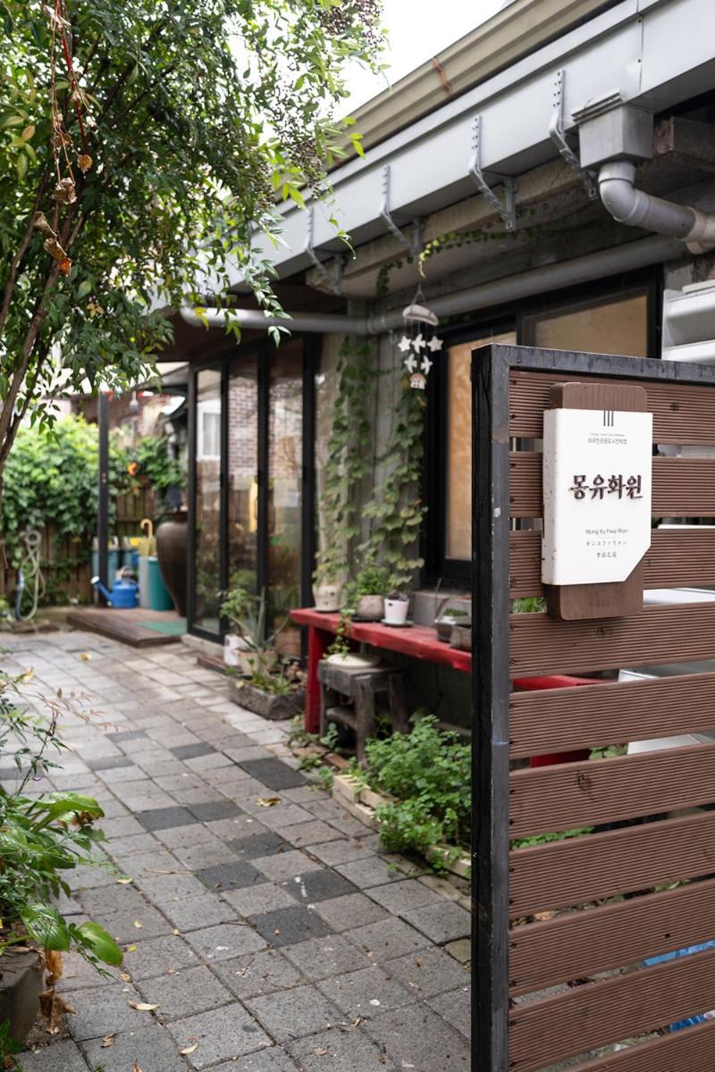 Mongyouhwawon Guesthouse Jeonju Esterno foto